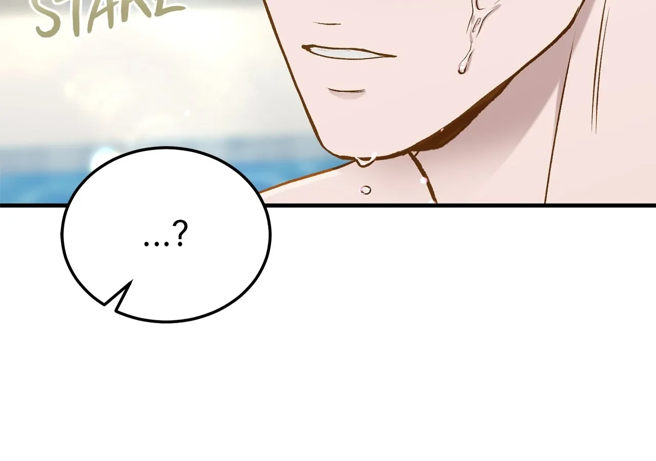 Read Even though you know it’s crazy chapter 33 image 131 on Lezhin