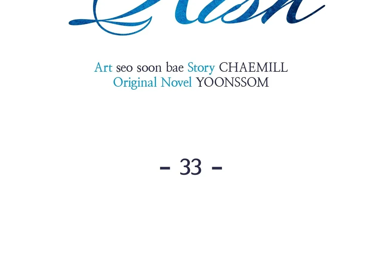 Read Even though you know it’s crazy chapter 33 image 31 on Lezhin