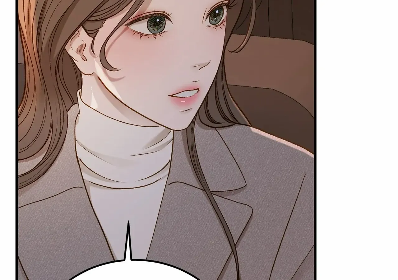 Read Even though you know it’s crazy chapter 33 image 46 on Lezhin