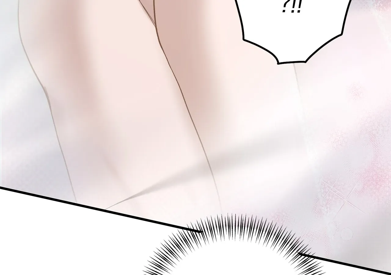 Read Even though you know it’s crazy chapter 35 image 73 on Lezhin