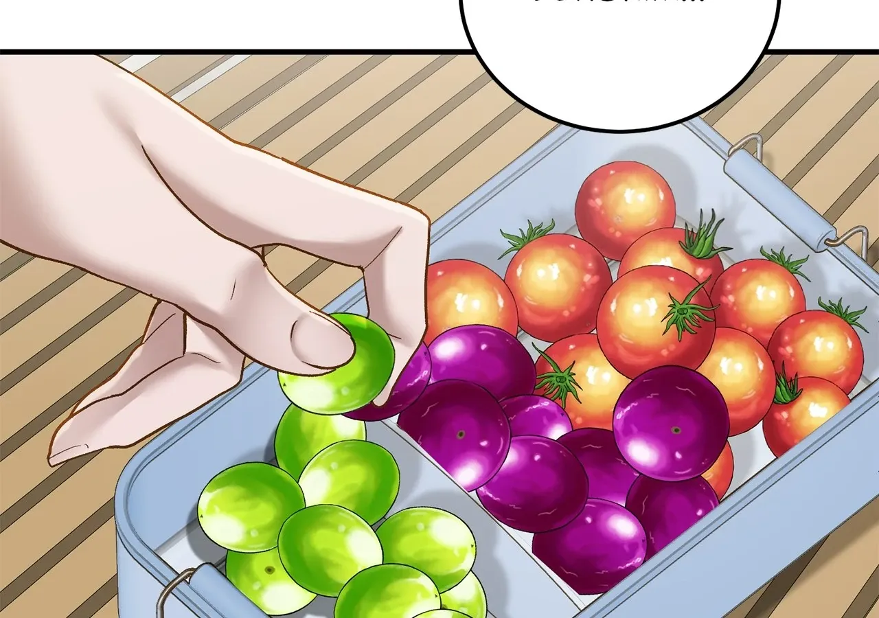 Read Even though you know it’s crazy chapter 37 image 30 on Lezhin