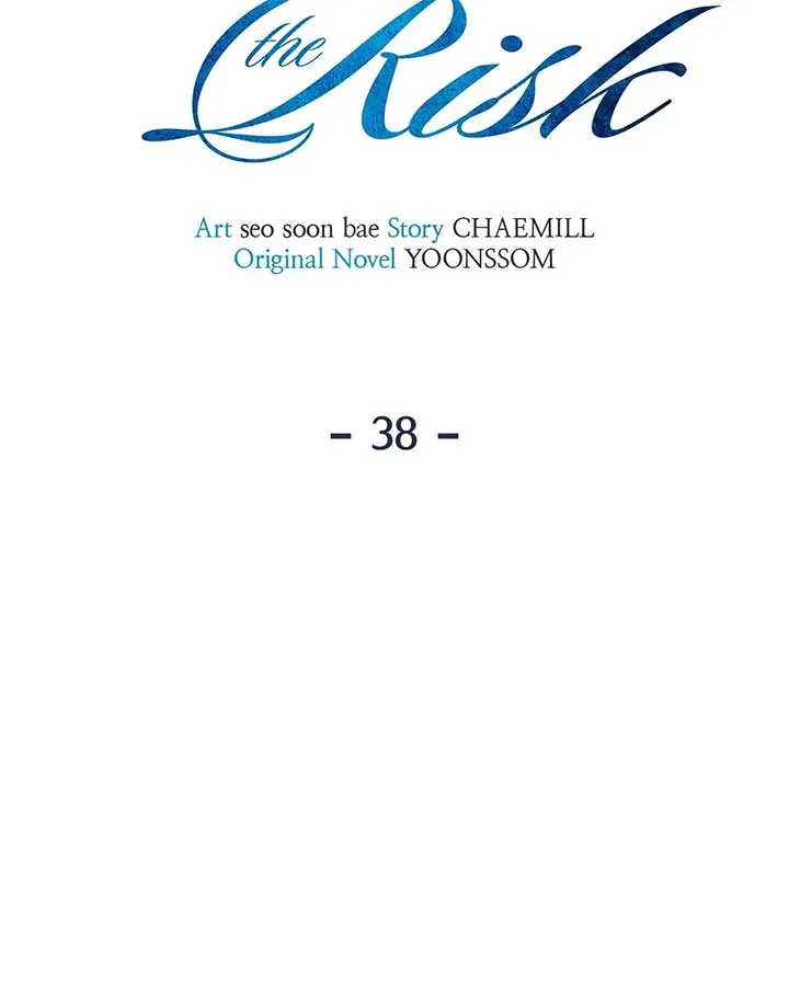 Read Even though you know it’s crazy chapter 38 image 20 on Lezhin