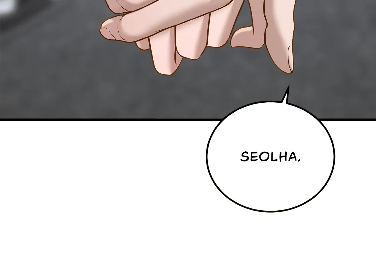 Read Even though you know it’s crazy chapter 39 image 105 on Lezhin