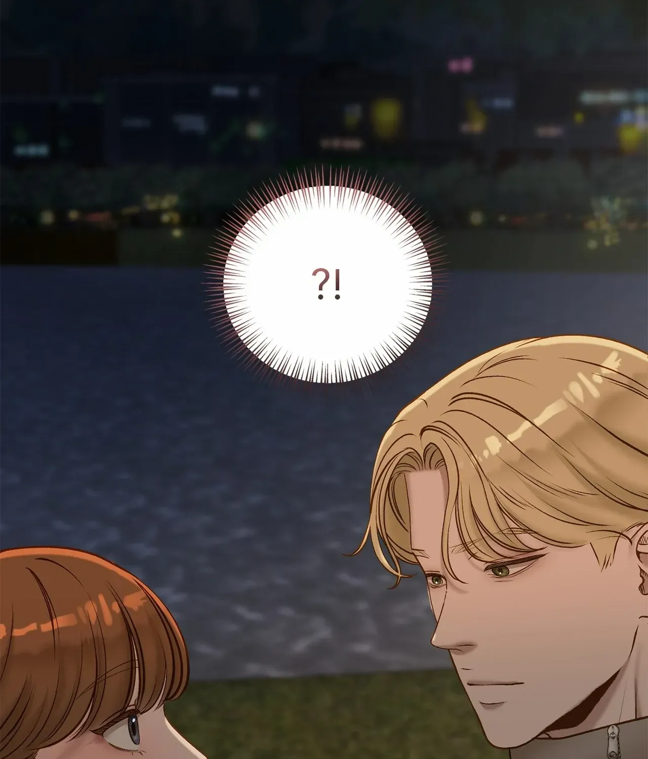 Read Even though you know it’s crazy chapter 39 image 141 on Lezhin
