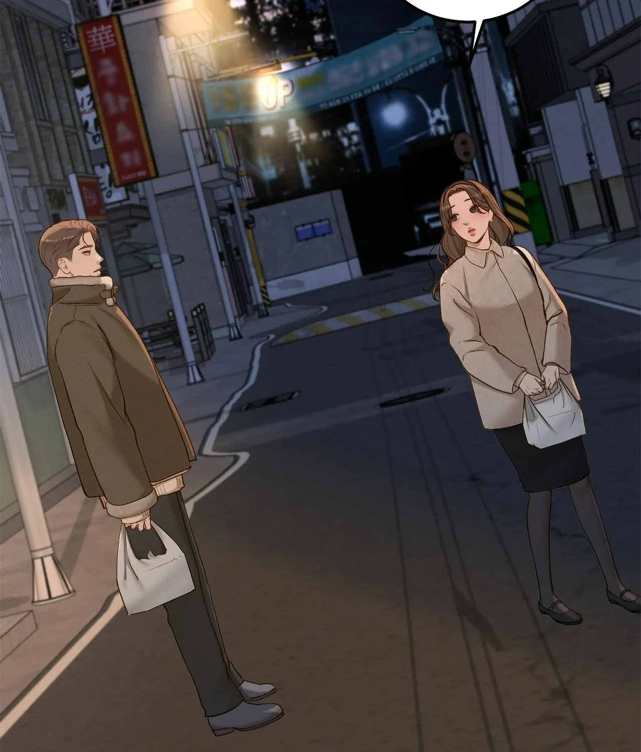 Read Even though you know it’s crazy chapter 39 image 23 on Lezhin