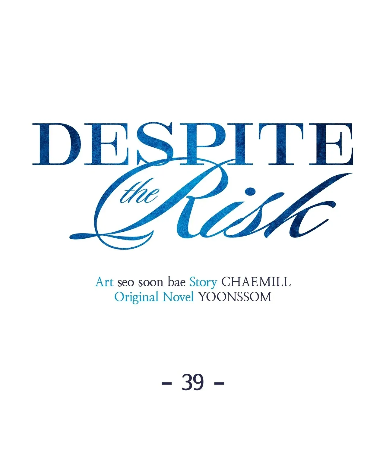 Read Even though you know it’s crazy chapter 39 image 49 on Lezhin