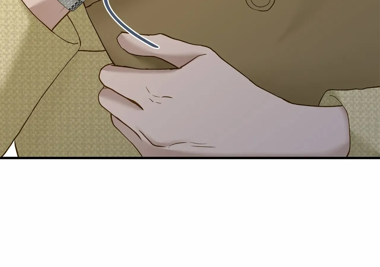 Read Even though you know it’s crazy chapter 39 image 83 on Lezhin