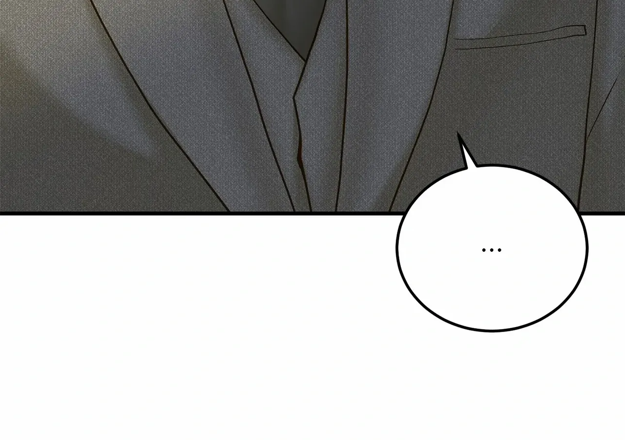 Read Even though you know it’s crazy chapter 39 image 92 on Lezhin
