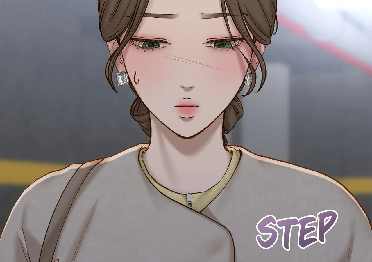 Read Even though you know it’s crazy chapter 39 image 96 on Lezhin