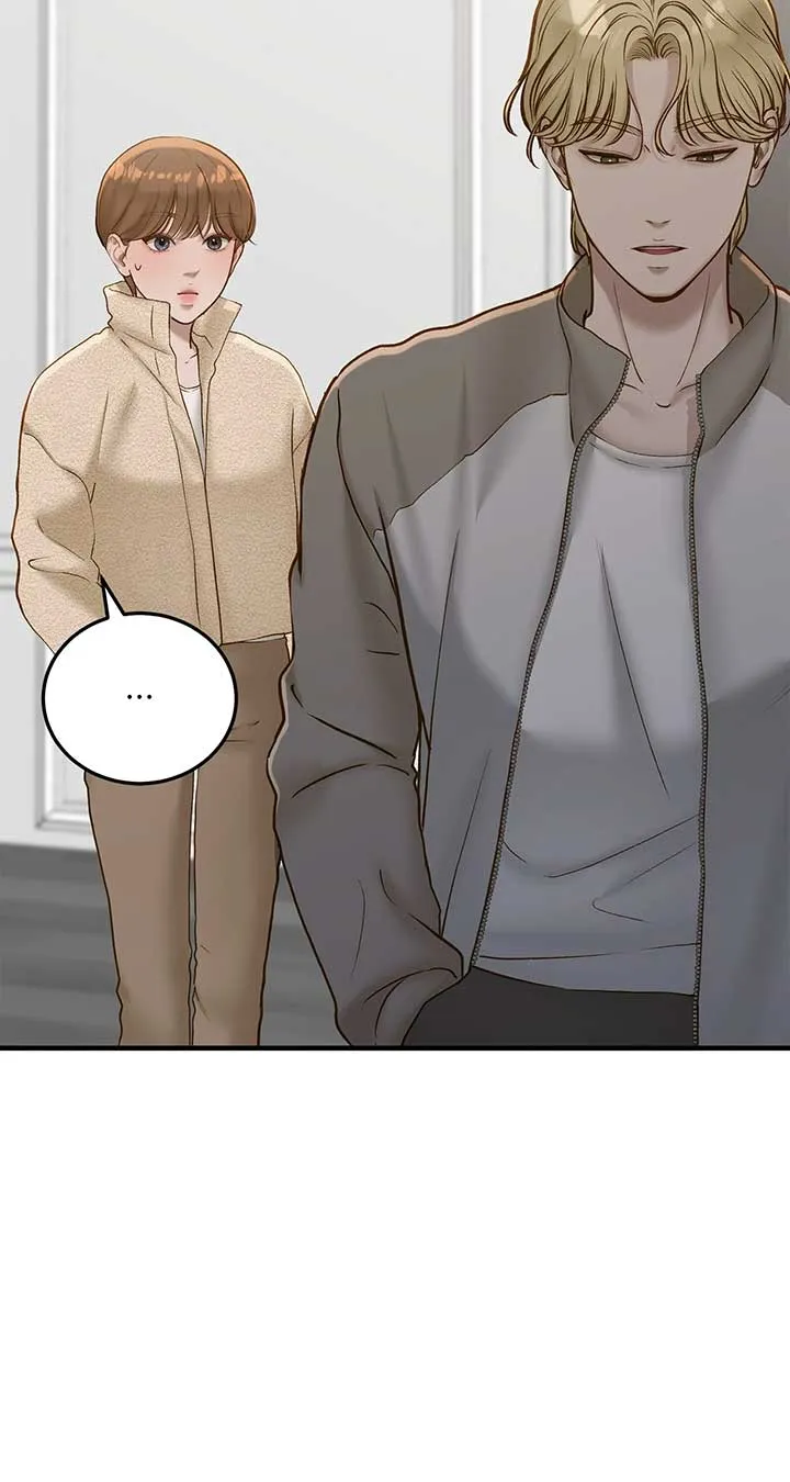 Read Even though you know it’s crazy chapter 40 image 21 on Lezhin