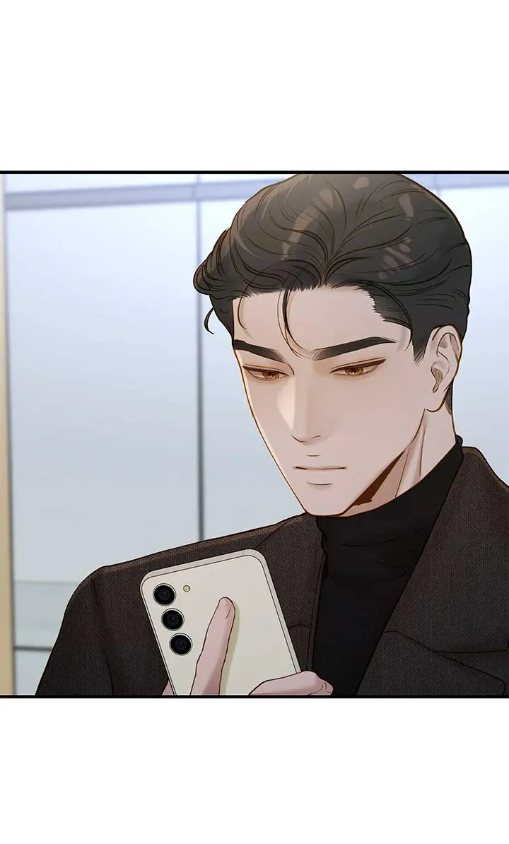 Read Even though you know it’s crazy chapter 40 image 82 on Lezhin