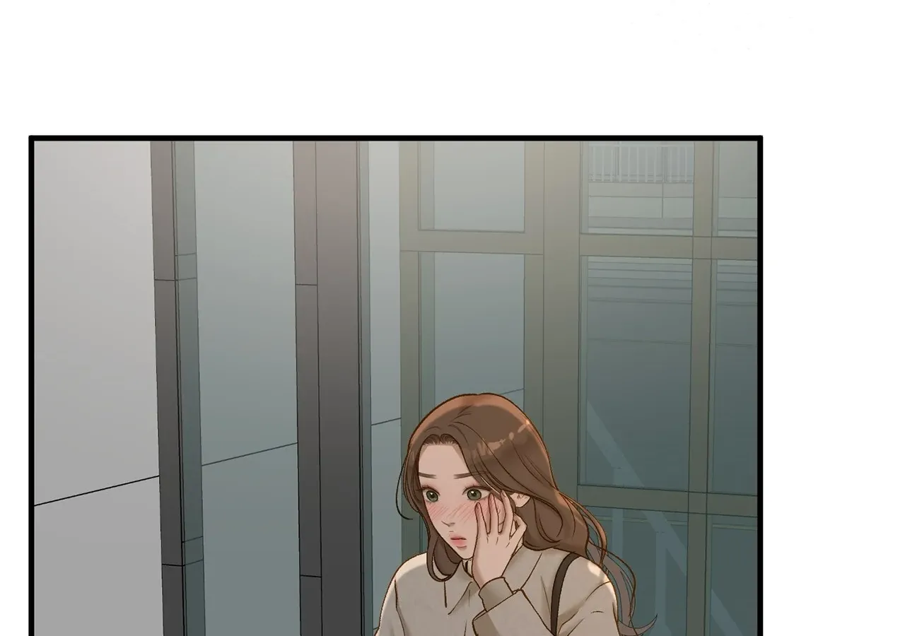 Read Even though you know it’s crazy chapter 43 image 77 on Lezhin