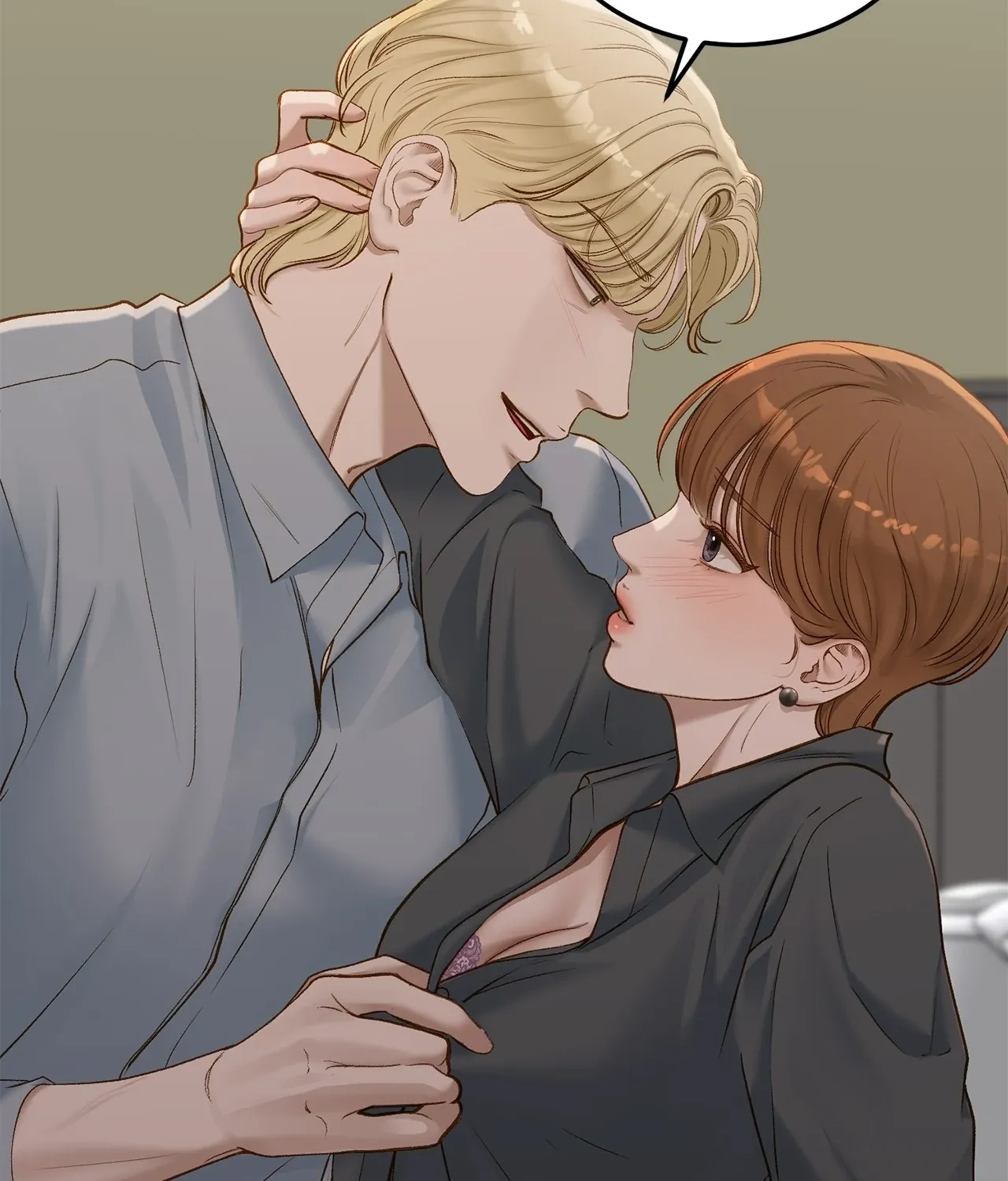 Read Even though you know it’s crazy chapter 43 image 96 on Lezhin