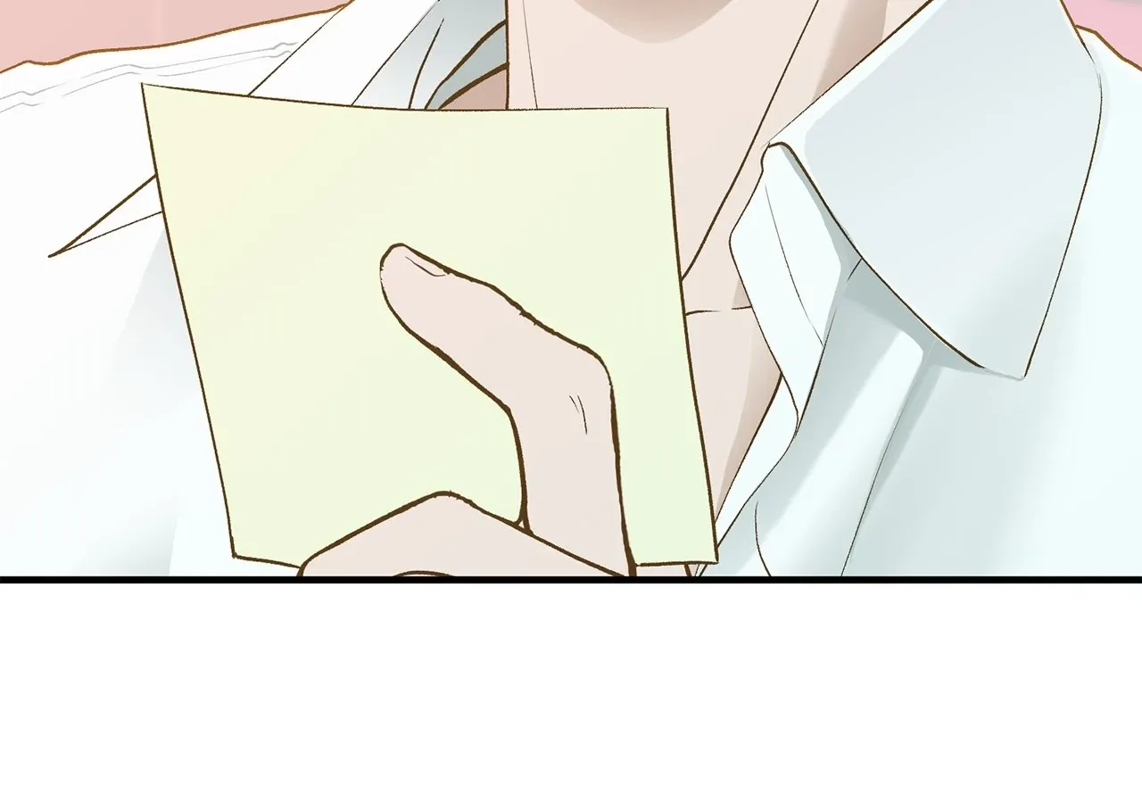 Read Even though you know it’s crazy chapter 45 image 135 on Lezhin
