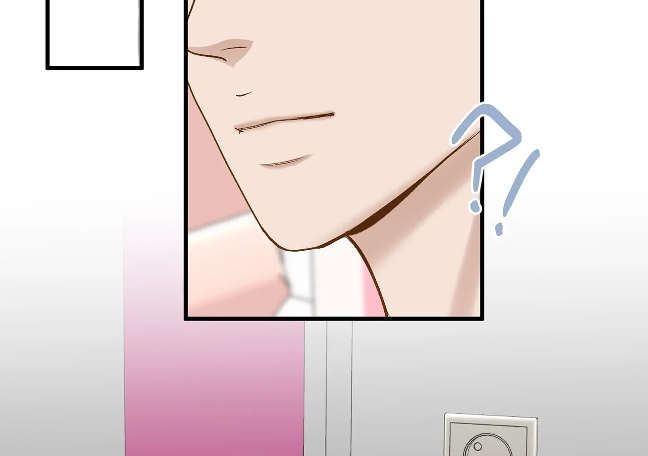 Read Even though you know it’s crazy chapter 45 image 137 on Lezhin