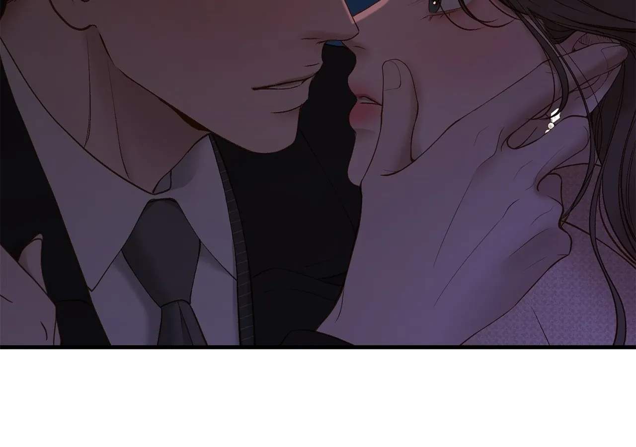 Read Even though you know it’s crazy chapter 45 image 15 on Lezhin