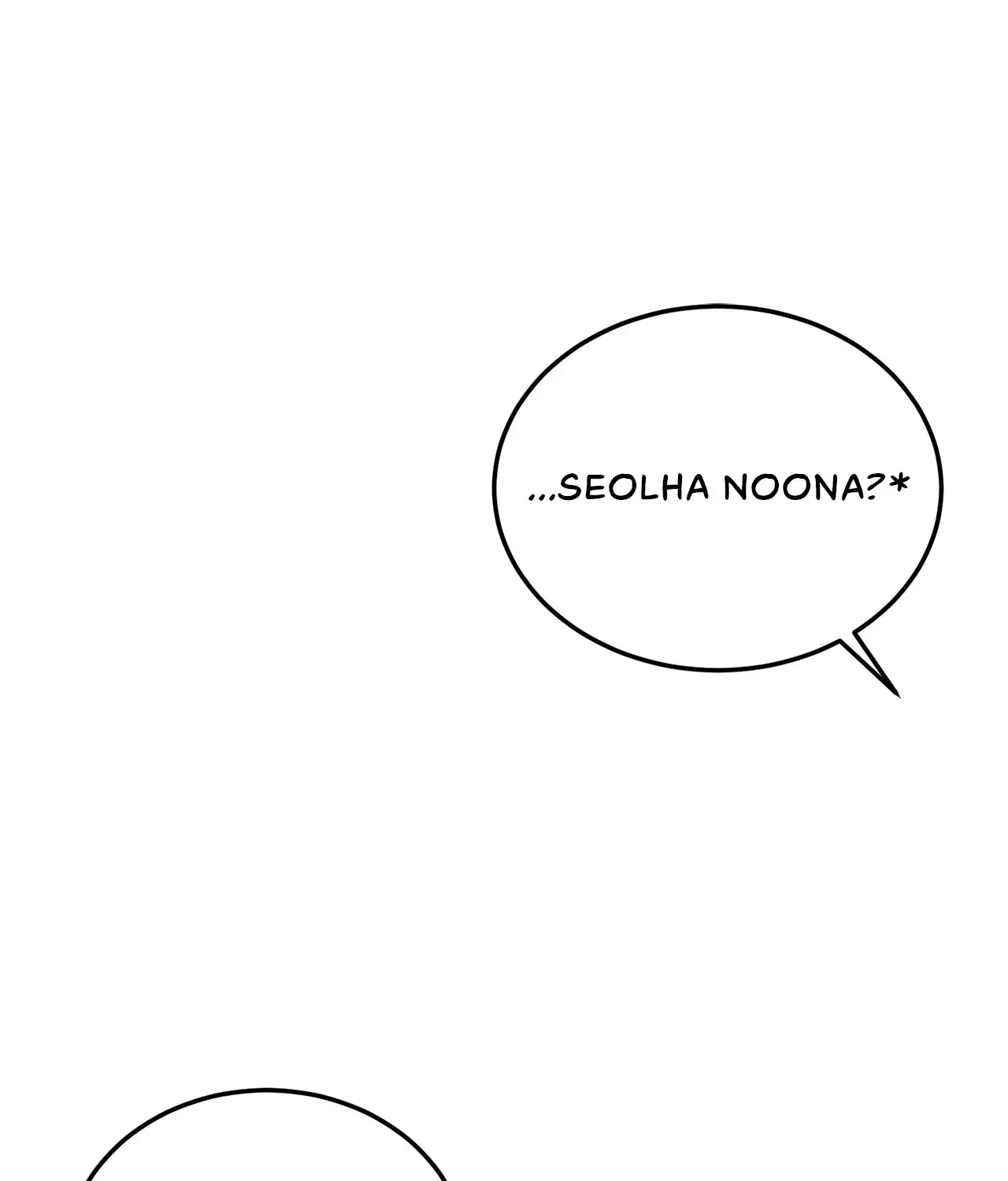 Read Even though you know it’s crazy chapter 45 image 160 on Lezhin