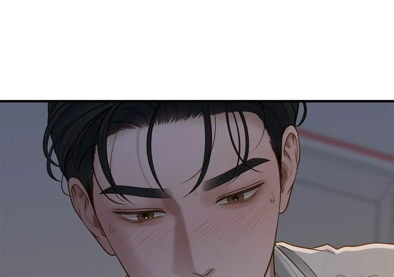 Read Even though you know it’s crazy chapter 45 image 37 on Lezhin