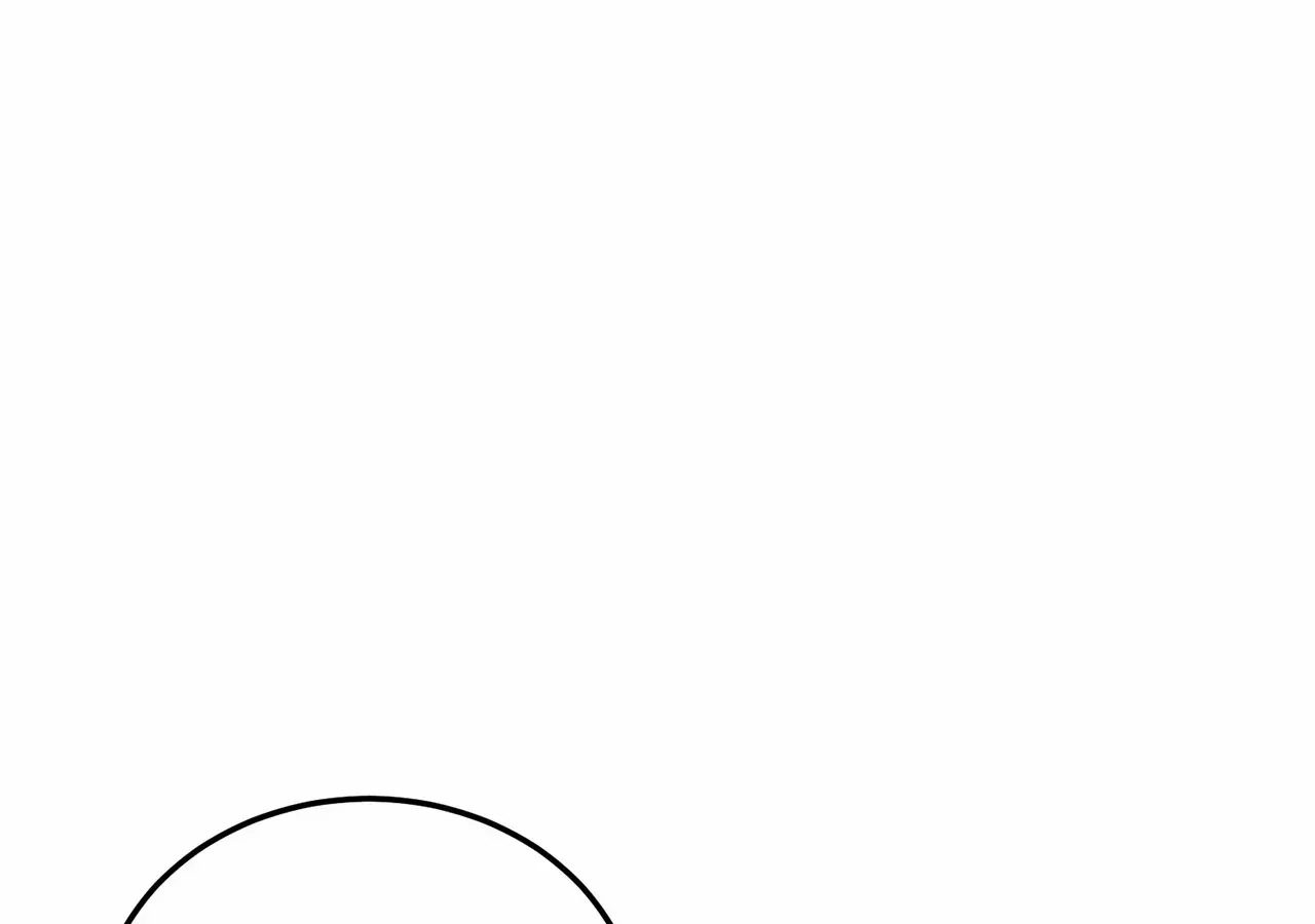 Read Even though you know it’s crazy chapter 45 image 75 on Lezhin