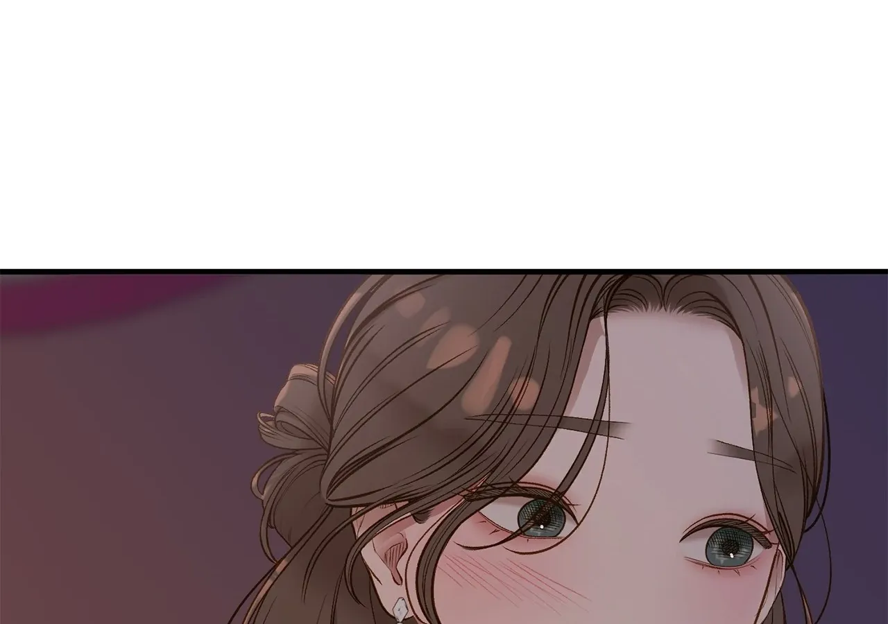 Read Even though you know it’s crazy chapter 45 image 96 on Lezhin