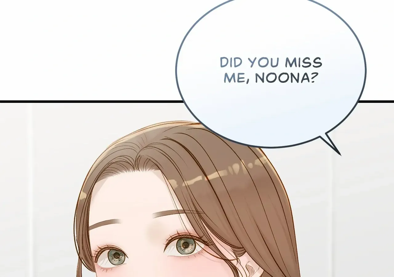 Read Even though you know it’s crazy chapter 46 image 21 on Lezhin