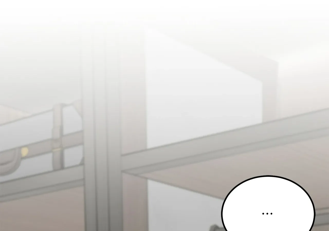 Read Even though you know it’s crazy chapter 48 image 108 on Lezhin