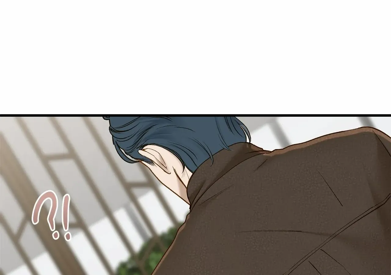 Read Even though you know it’s crazy chapter 48 image 136 on Lezhin