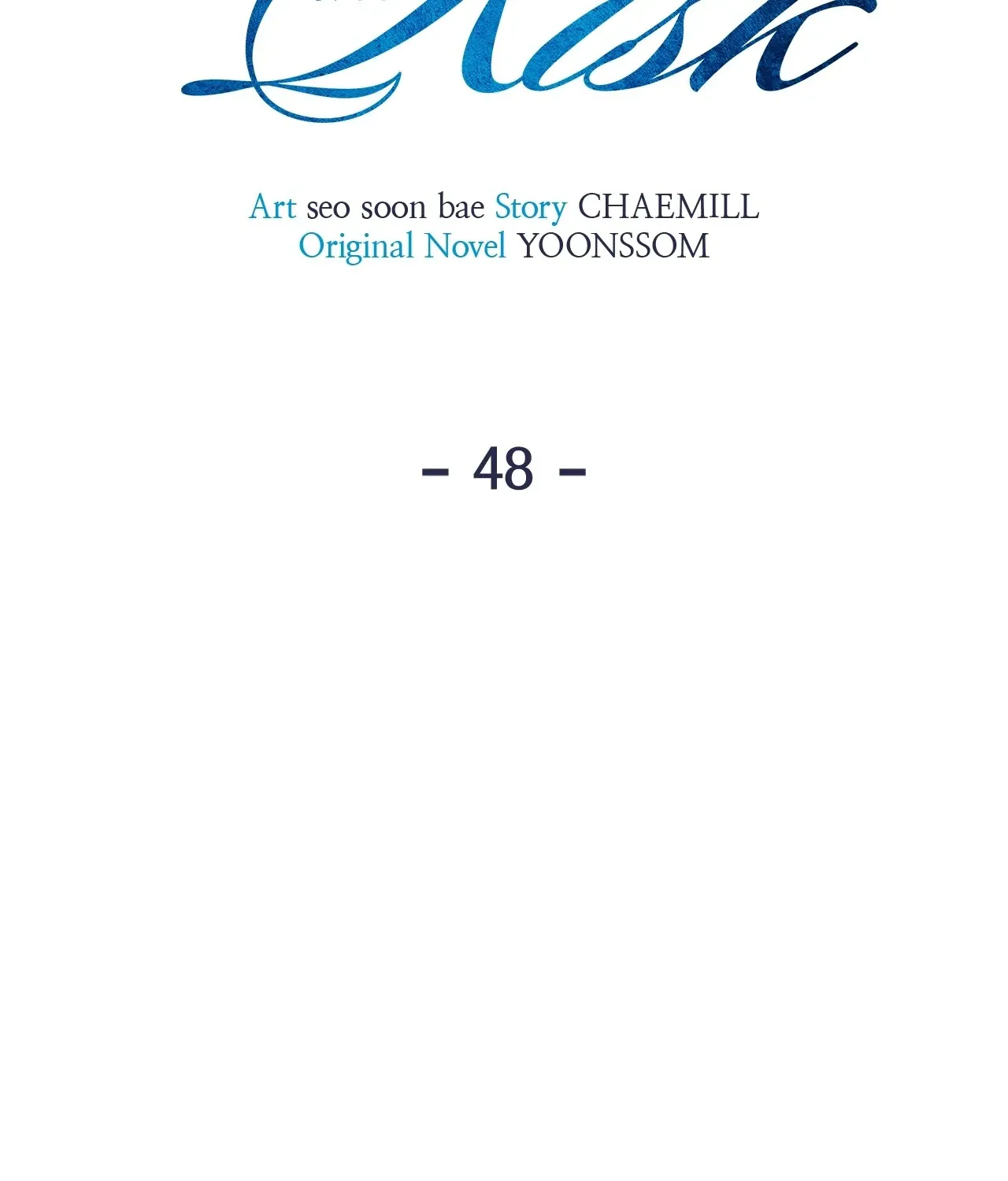 Read Even though you know it’s crazy chapter 48 image 23 on Lezhin