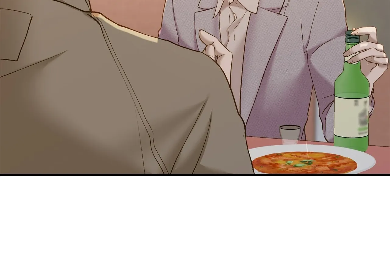 Read Even though you know it’s crazy chapter 48 image 44 on Lezhin