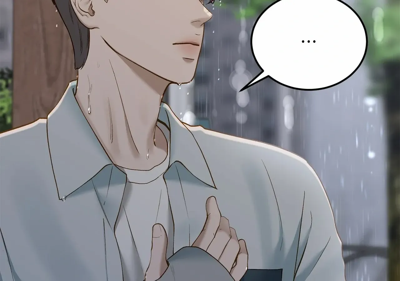 Read Even though you know it’s crazy chapter 48 image 69 on Lezhin