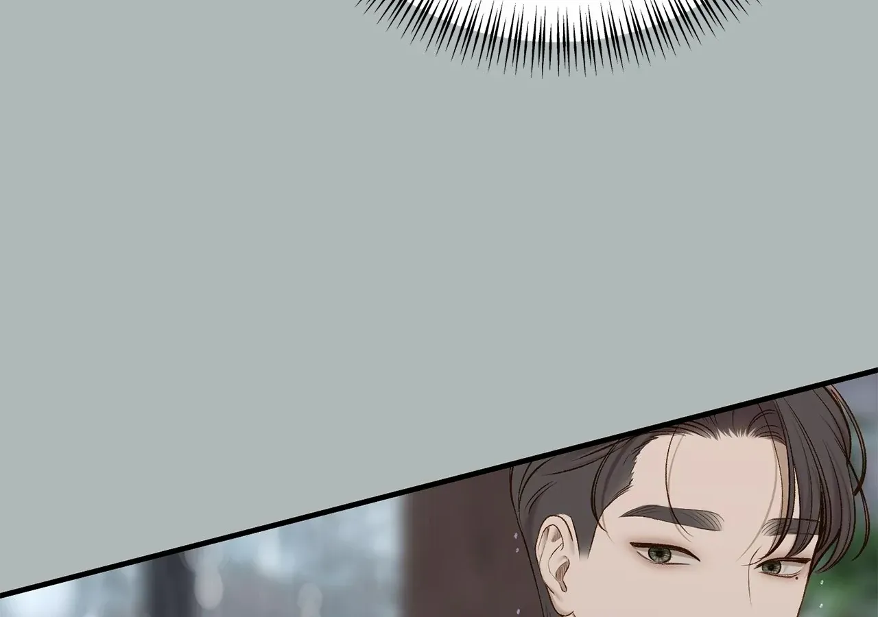 Read Even though you know it’s crazy chapter 48 image 71 on Lezhin