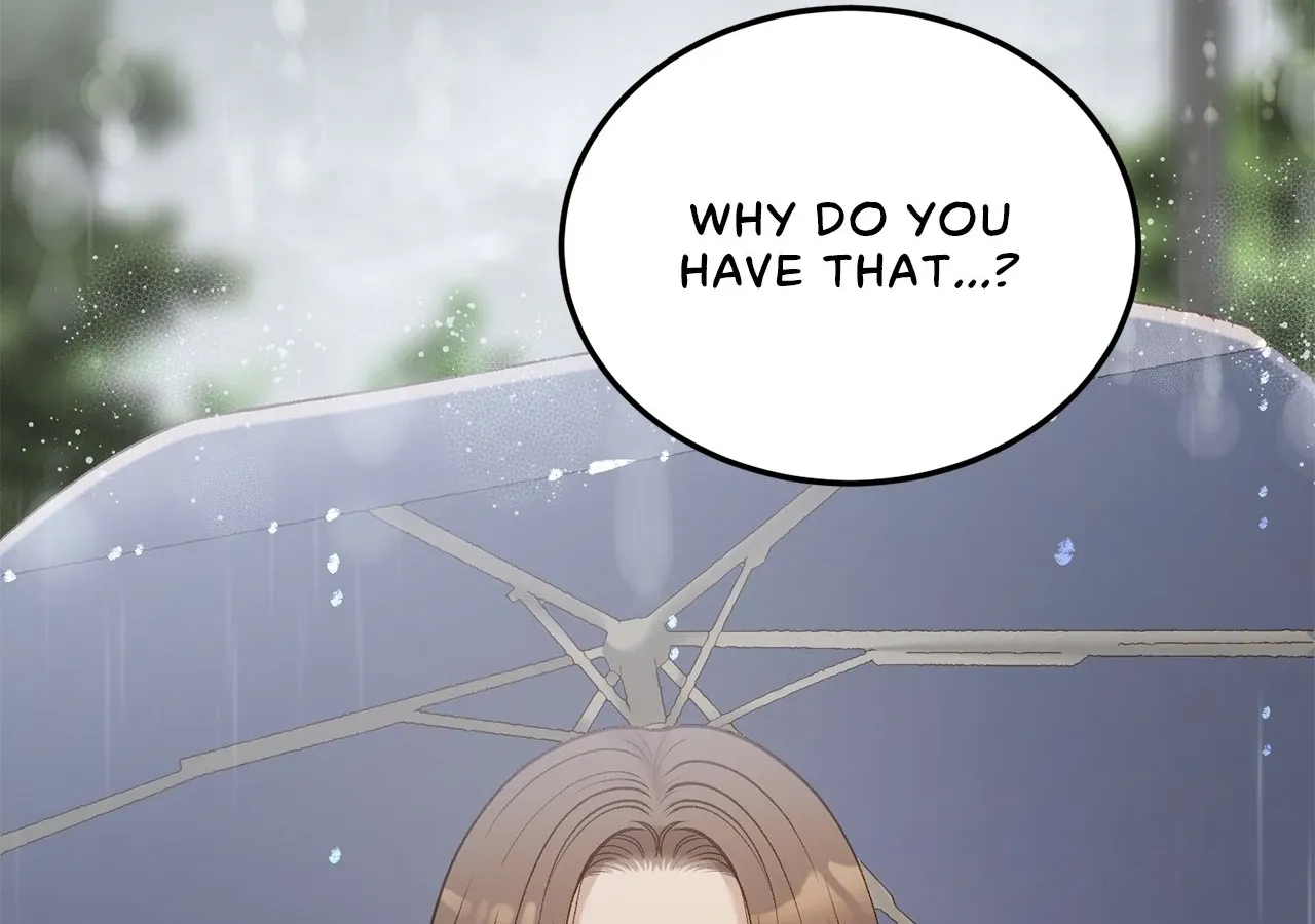 Read Even though you know it’s crazy chapter 48 image 73 on Lezhin