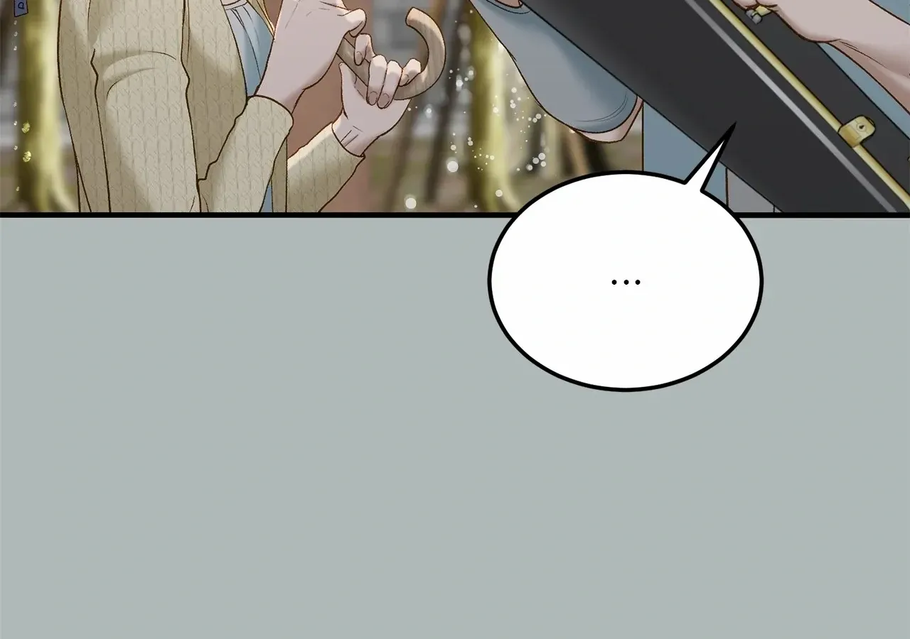 Read Even though you know it’s crazy chapter 48 image 77 on Lezhin