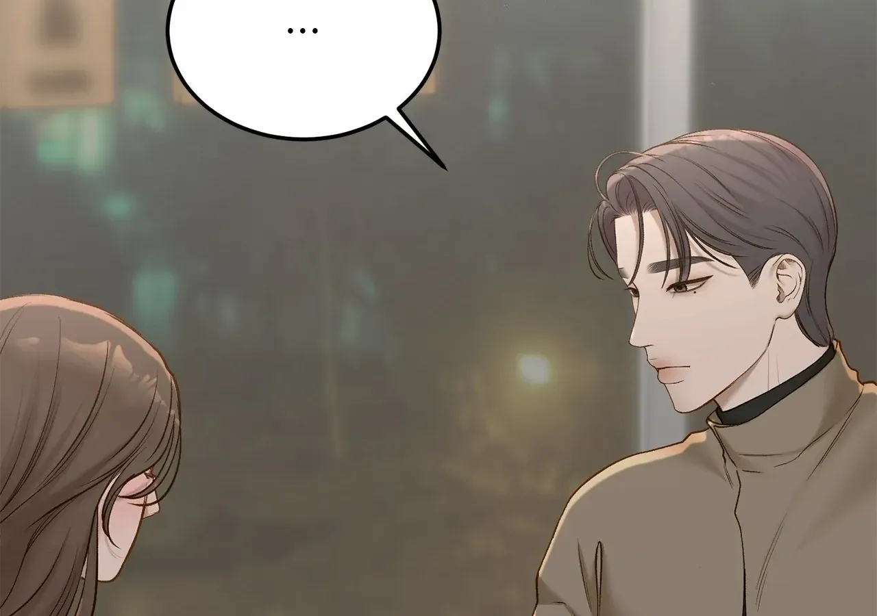 Read Even though you know it’s crazy chapter 48 image 84 on Lezhin