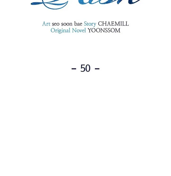Read Even though you know it’s crazy chapter 50 image 18 on Lezhin