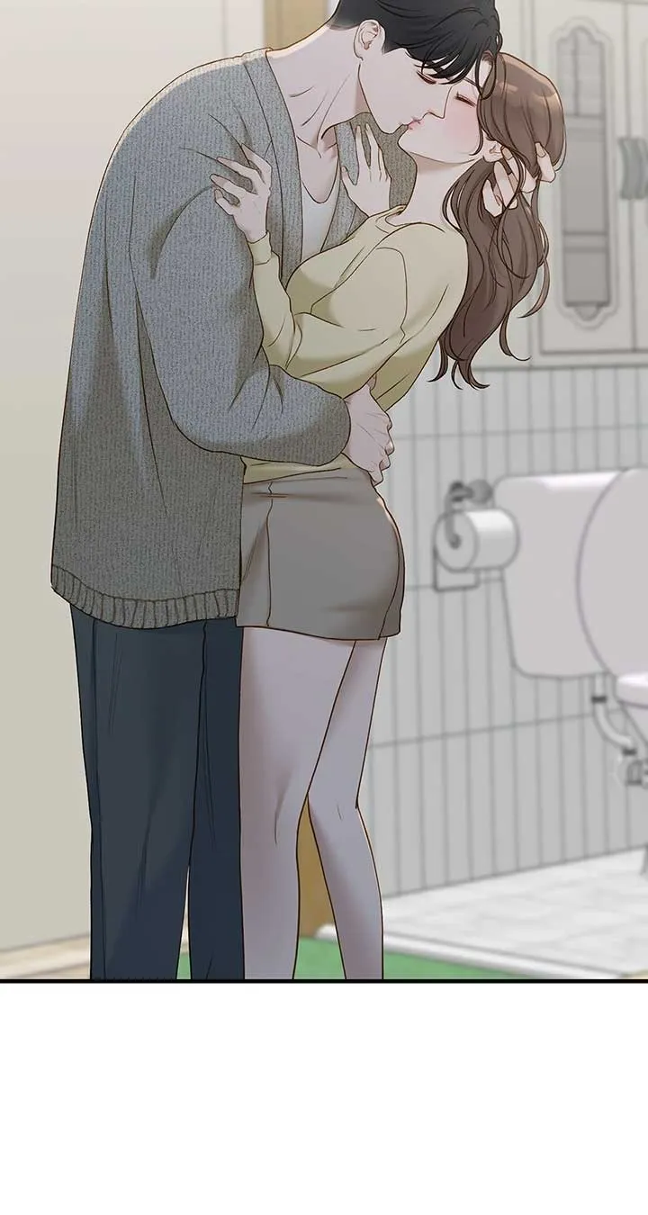 Read Even though you know it’s crazy chapter 50 image 48 on Lezhin