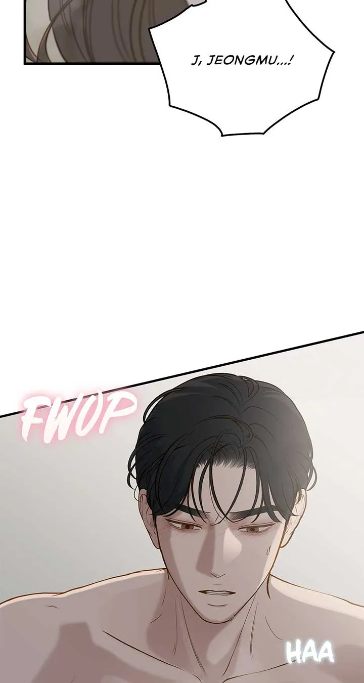 Read Even though you know it’s crazy chapter 50 image 65 on Lezhin