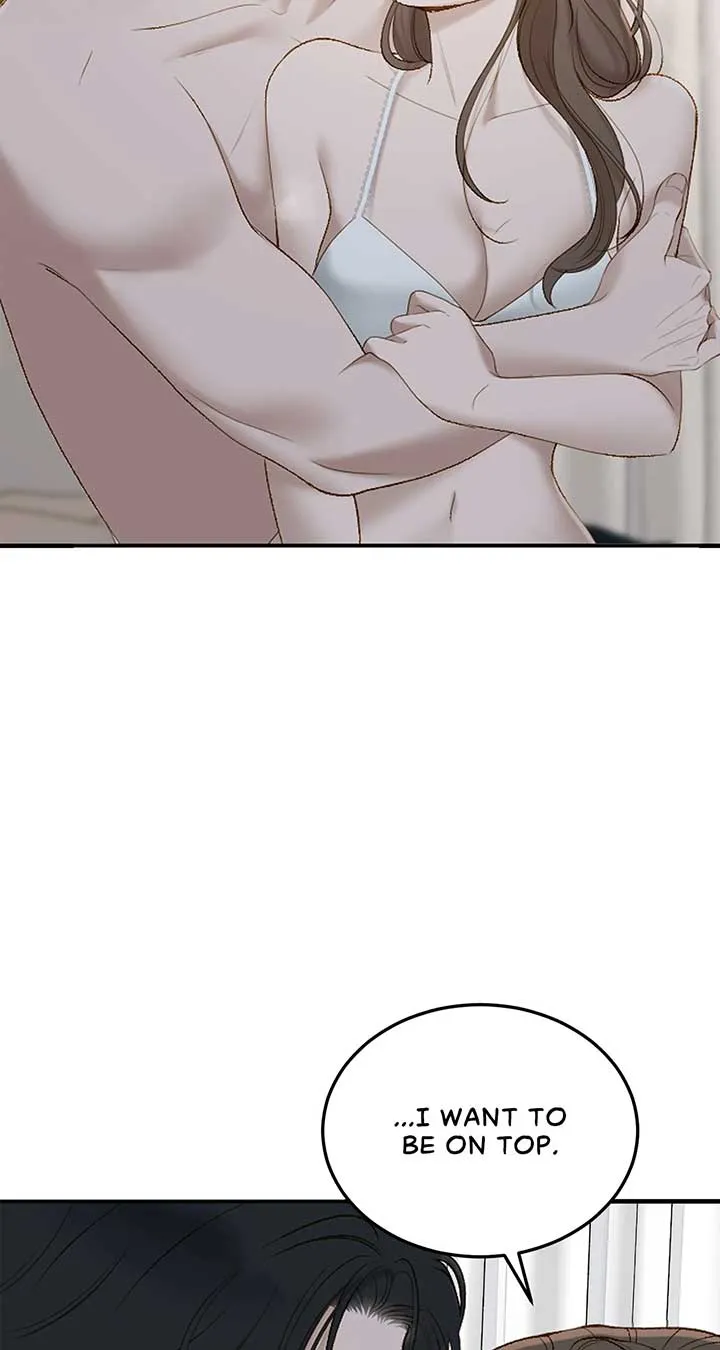 Read Even though you know it’s crazy chapter 50 image 76 on Lezhin