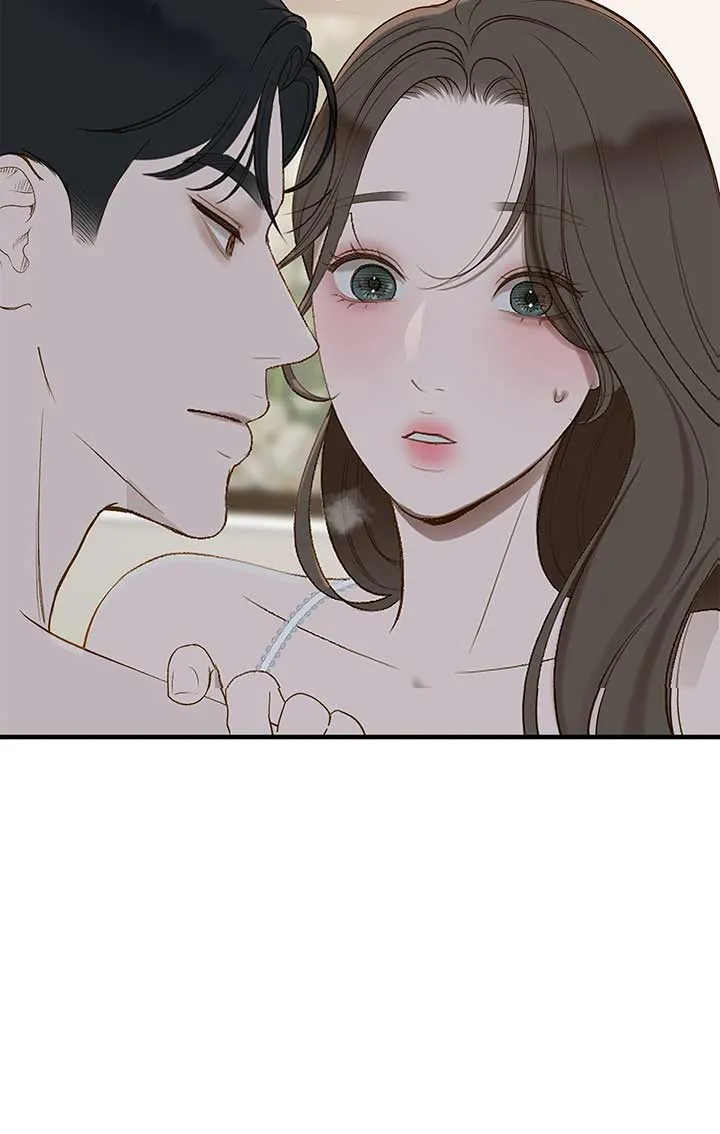 Read Even though you know it’s crazy chapter 50 image 79 on Lezhin