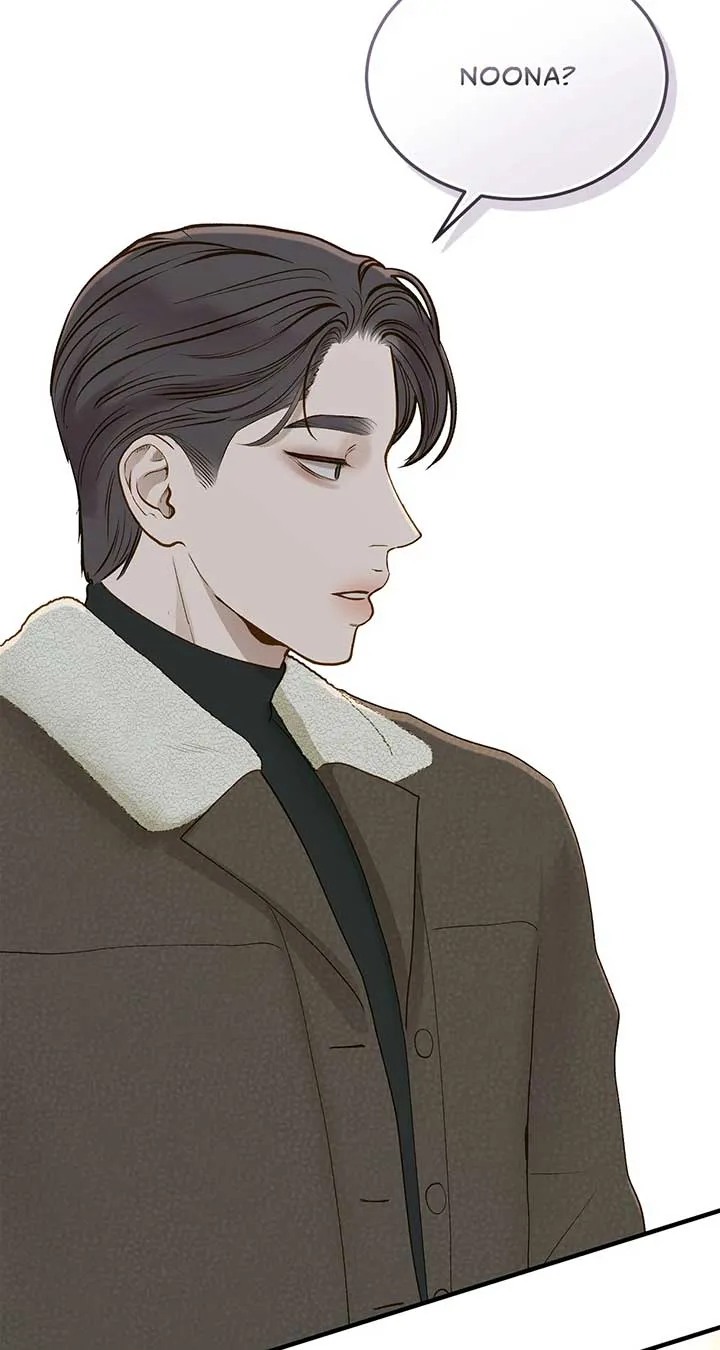 Read Even though you know it’s crazy chapter 50 image 81 on Lezhin