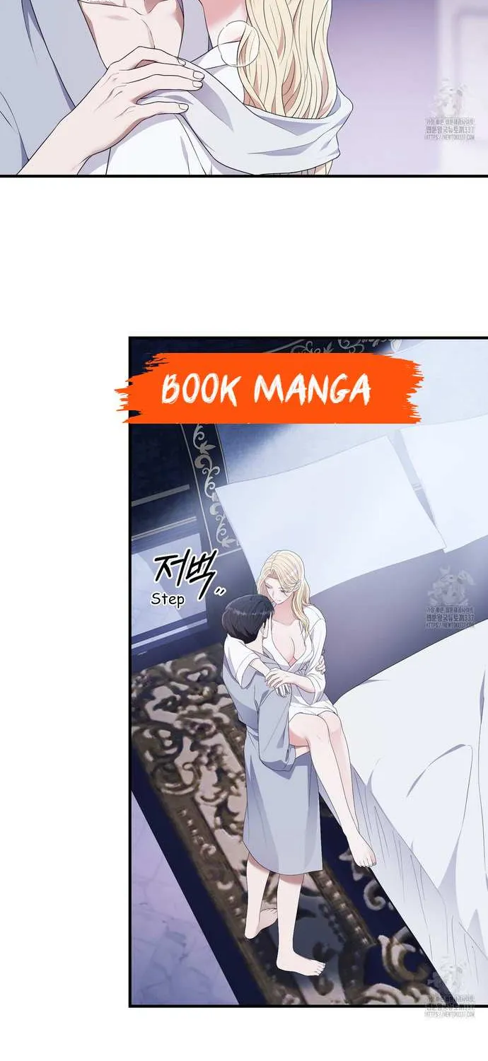 Read Even though you know it’s crazy chapter 51 image 11 on Lezhin