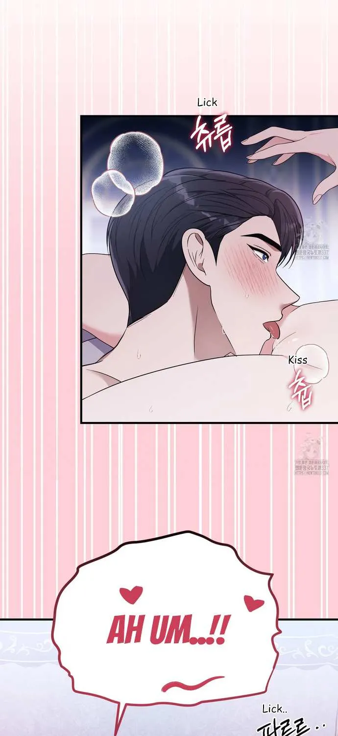 Read Even though you know it’s crazy chapter 51 image 16 on Lezhin