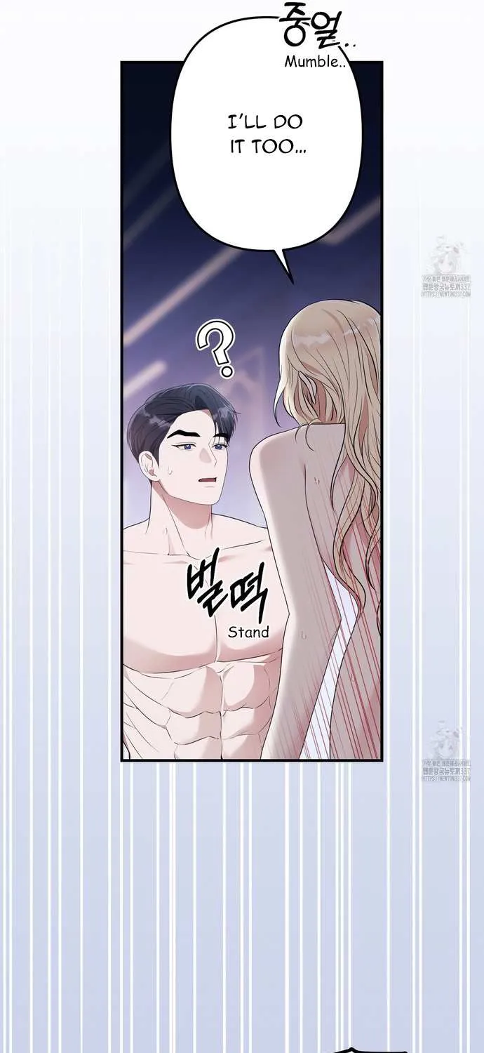 Read Even though you know it’s crazy chapter 51 image 20 on Lezhin