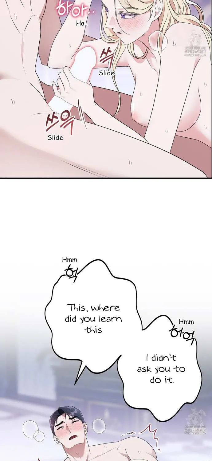 Read Even though you know it’s crazy chapter 51 image 22 on Lezhin