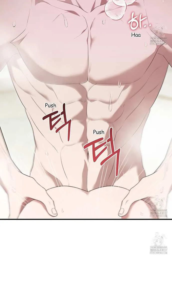Read Even though you know it’s crazy chapter 51 image 3 on Lezhin