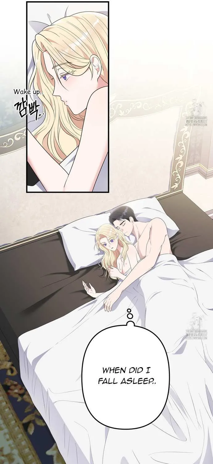 Read Even though you know it’s crazy chapter 51 image 31 on Lezhin