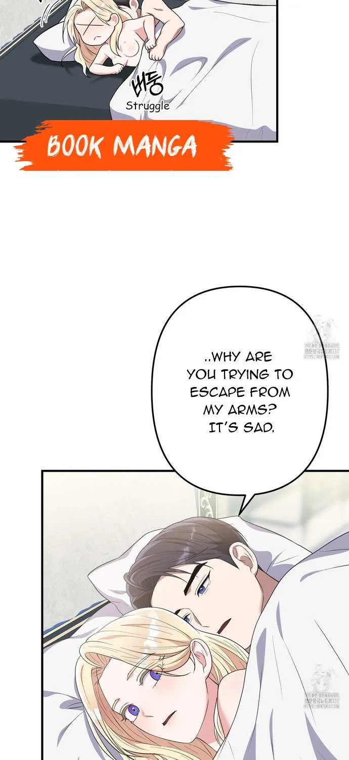 Read Even though you know it’s crazy chapter 51 image 35 on Lezhin