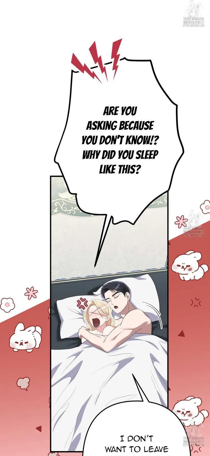 Read Even though you know it’s crazy chapter 51 image 37 on Lezhin