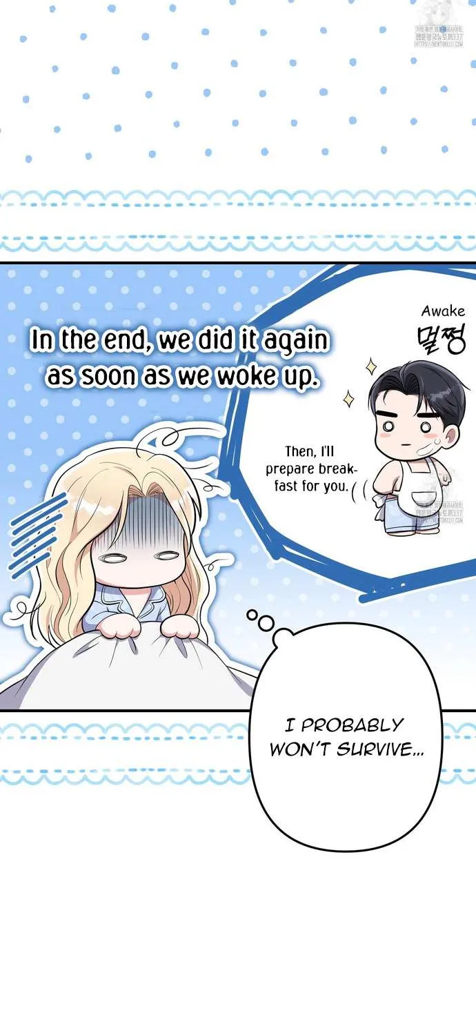 Read Even though you know it’s crazy chapter 51 image 40 on Lezhin