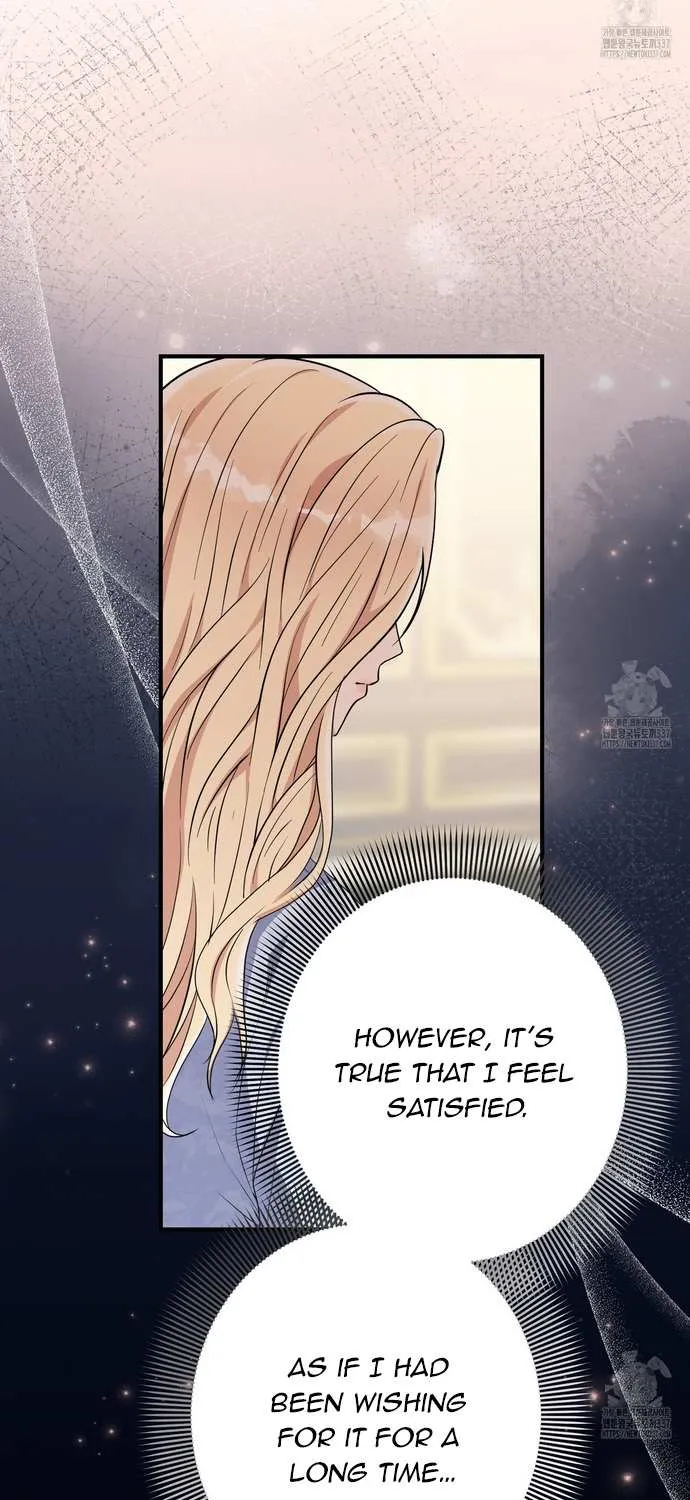 Read Even though you know it’s crazy chapter 51 image 42 on Lezhin